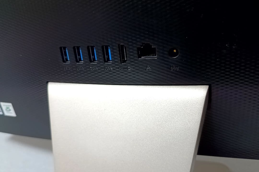 モニター一体型PC キーボード・マウス付き Windows11 Office付