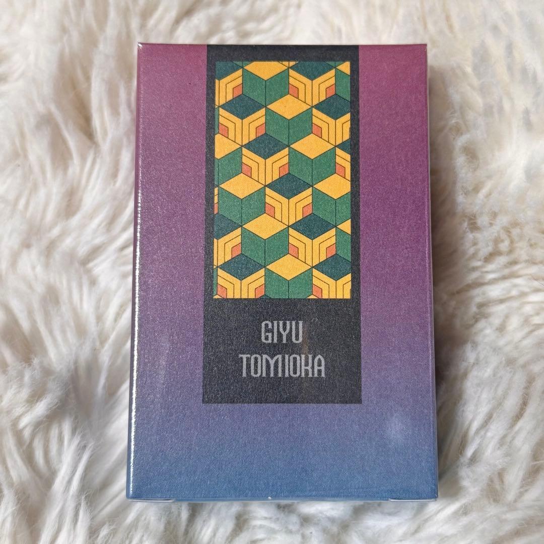 【新品未開封品】primaniacs 冨岡義勇 香水 フレグランス