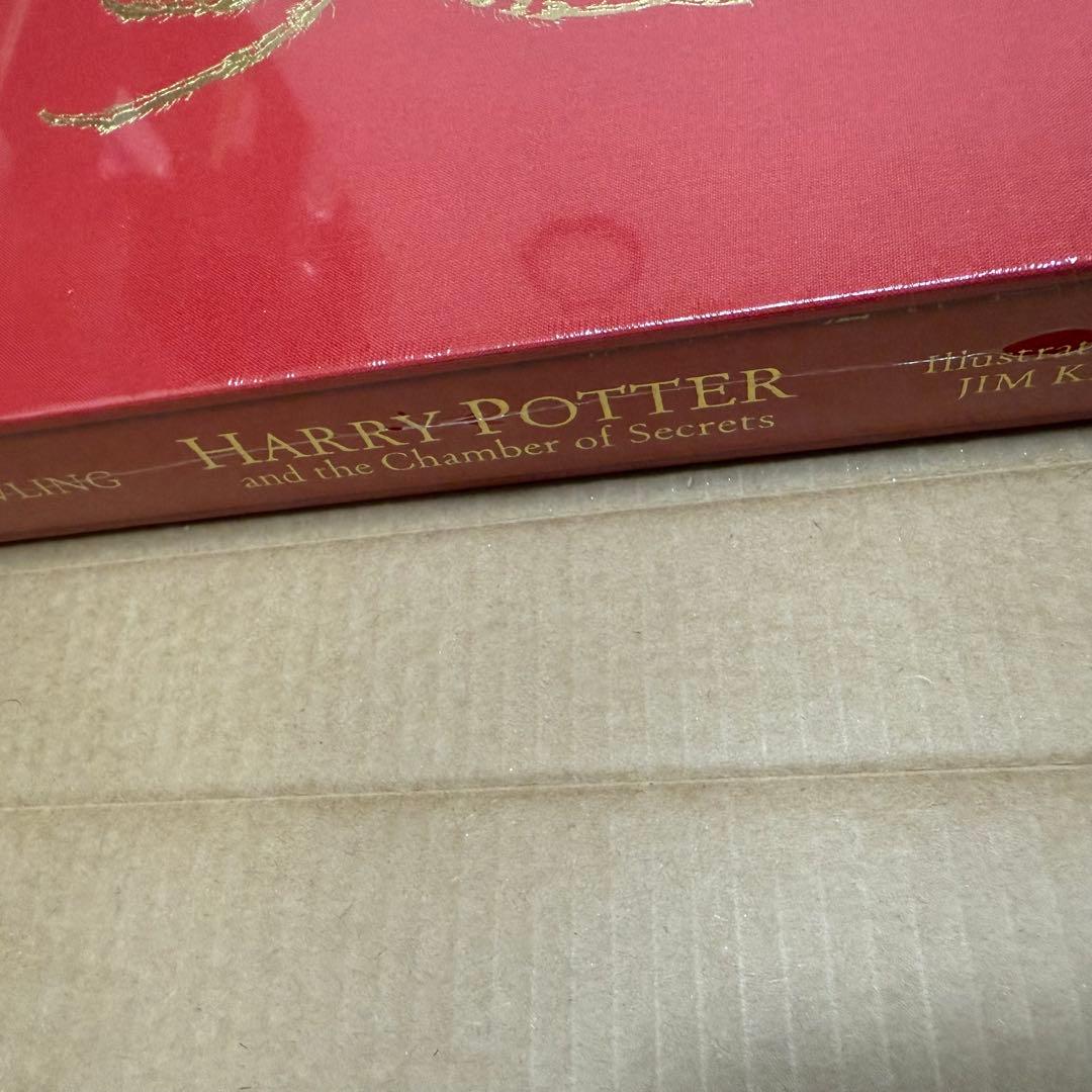 ハリー・ポッターと秘密の部屋(洋書)
