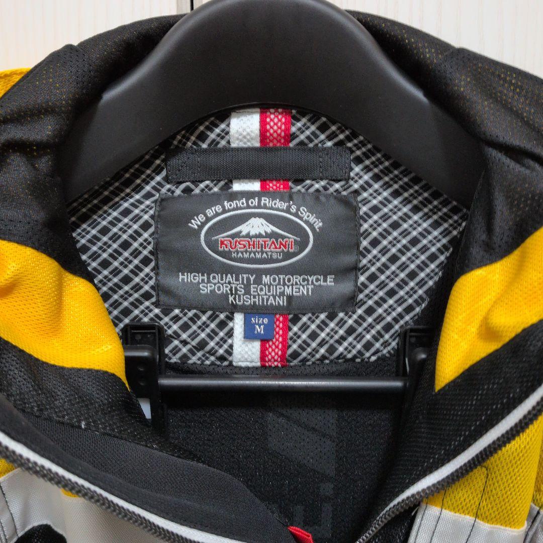 KUSHITANI フルメッシュパーカジャケット Mサイズ