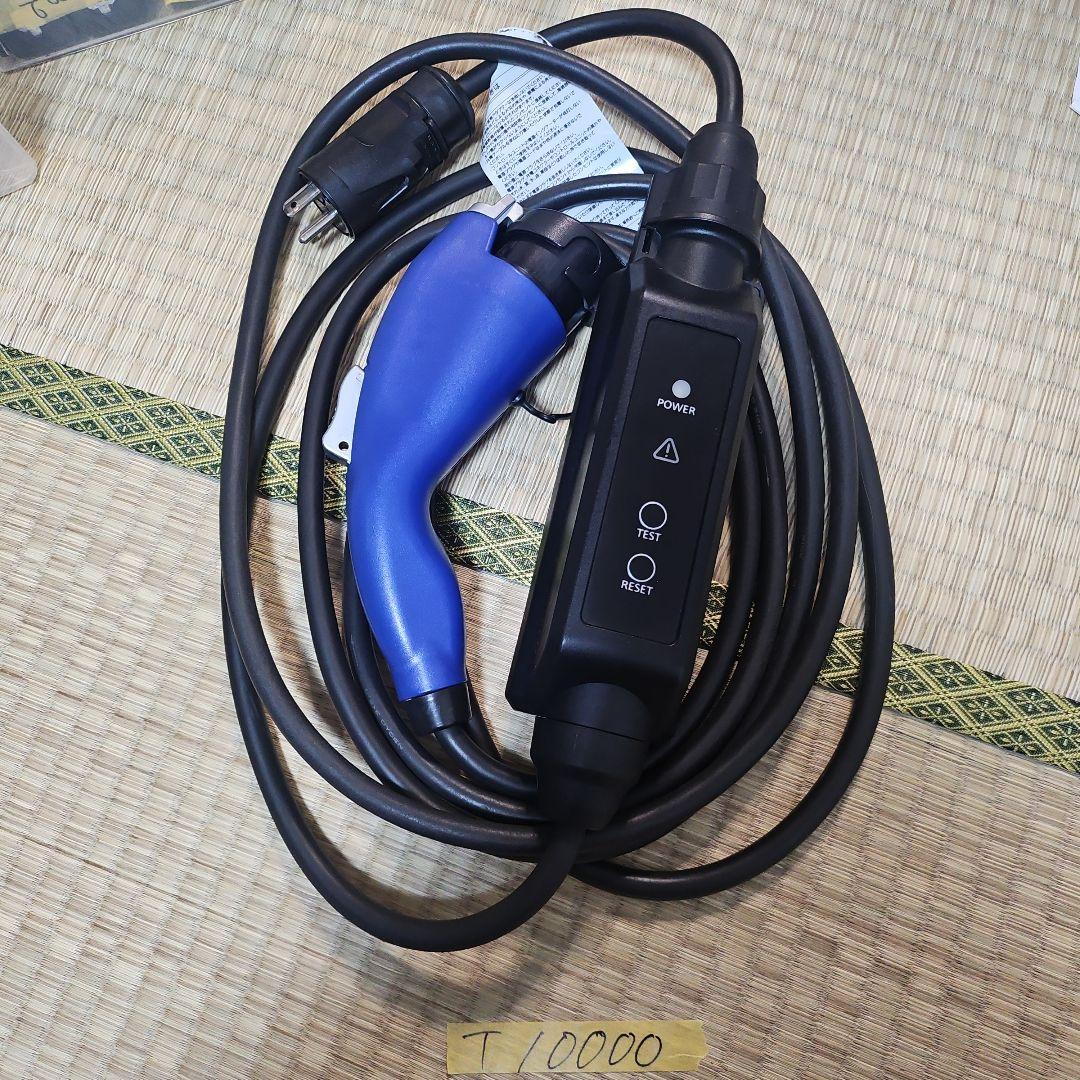 トヨタ　TOYOTA 電気自動車充電器 G9060-47180