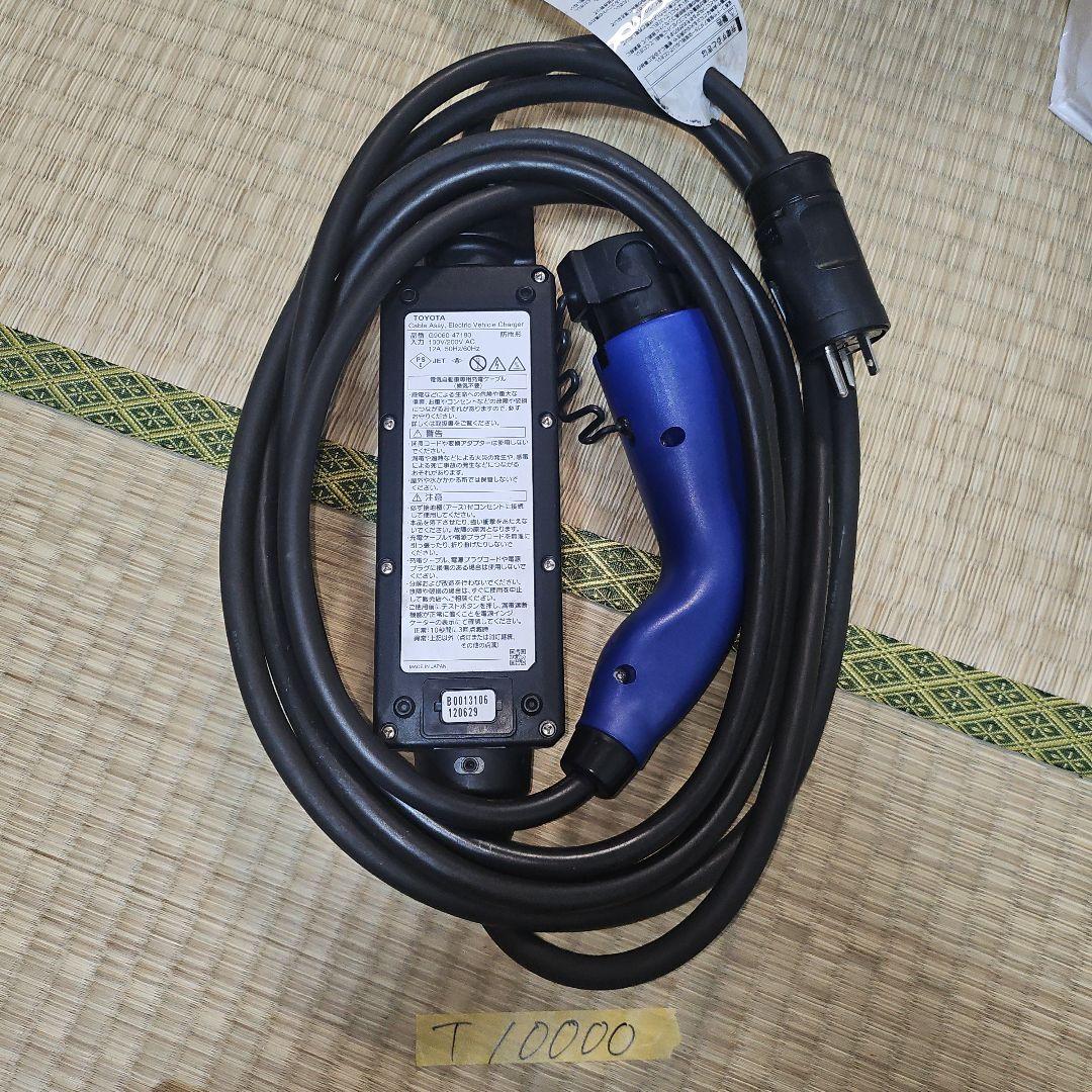トヨタ　TOYOTA 電気自動車充電器 G9060-47180
