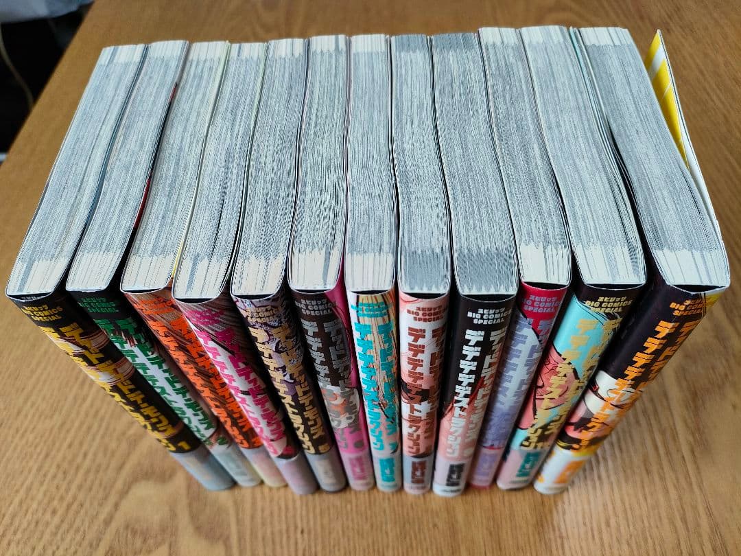 デデデデ　 全巻セット初版　帯付