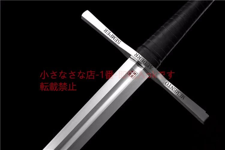 西洋剣 cosplay 龍影手半剣 古兵器 武具 刀装具 日本刀 模造刀