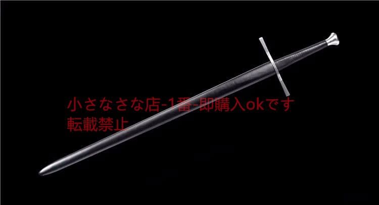 西洋剣 cosplay 龍影手半剣 古兵器 武具 刀装具 日本刀 模造刀