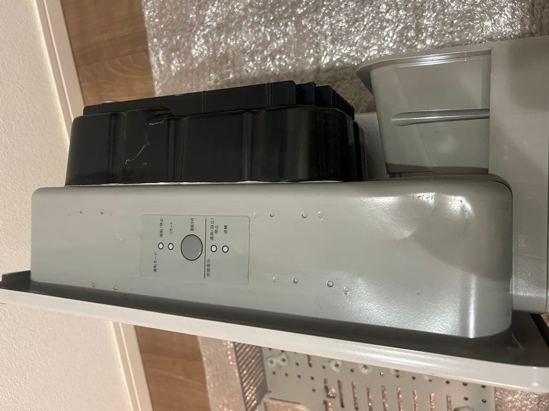 カナディアン・ソーラー パワーコンディショナCSP55G4J