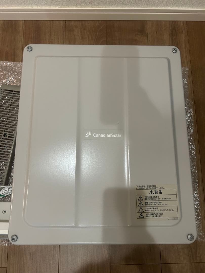 カナディアン・ソーラー パワーコンディショナCSP55G4J