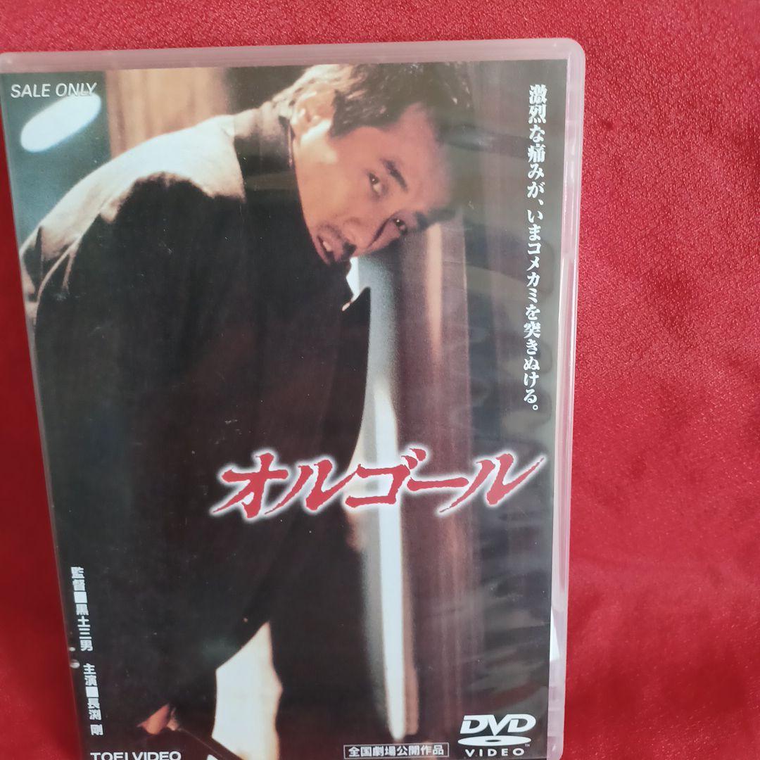 悲しきヒットマン　修羅の群れ オルゴール　山口組外伝