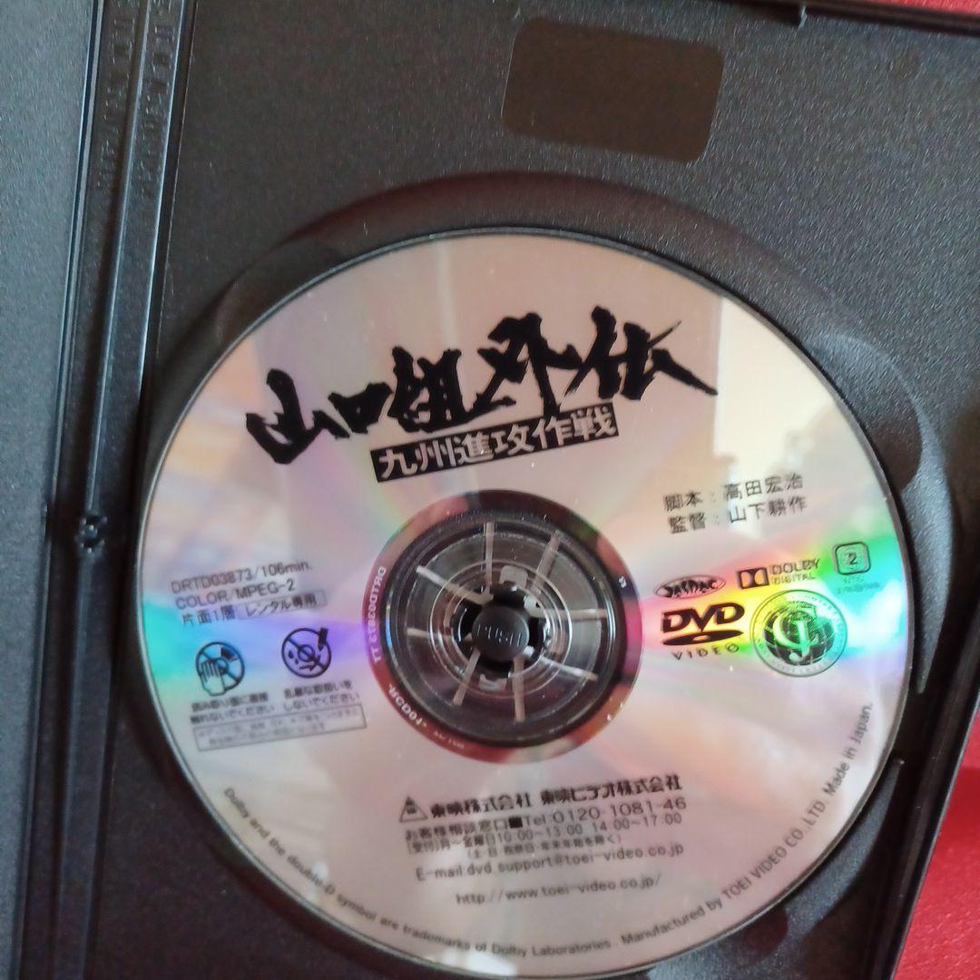 悲しきヒットマン　修羅の群れ オルゴール　山口組外伝