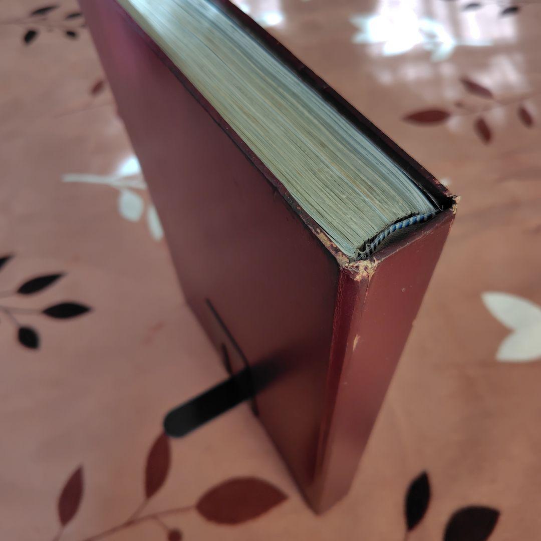 希少本☆チャーリー・パーカー写真集／To Bird with Love