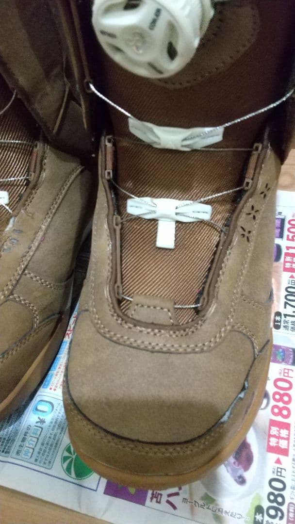 K2 MINK BOA LUX ブーツ 24cm ボア