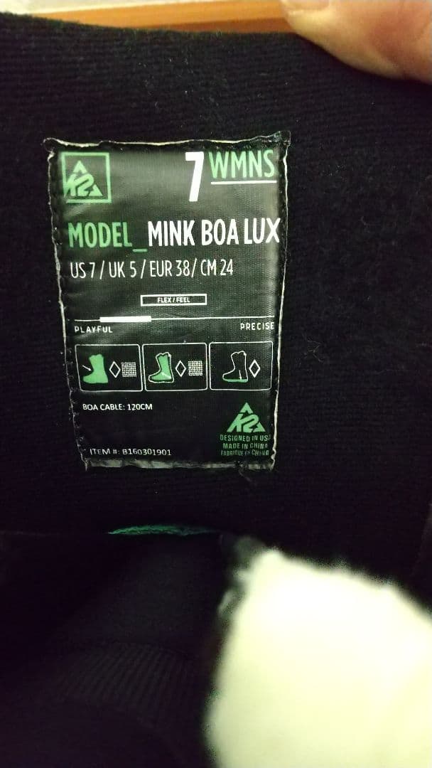 K2 MINK BOA LUX ブーツ 24cm ボア