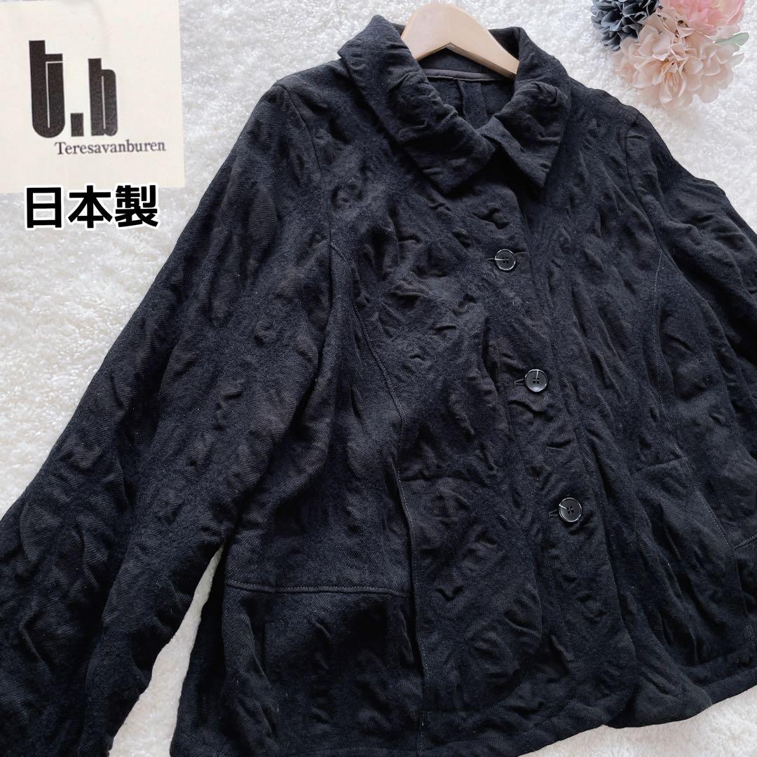 センソユニコ t.b シャツジャケット ウール綿 異素材モコモコ フレア 黒40