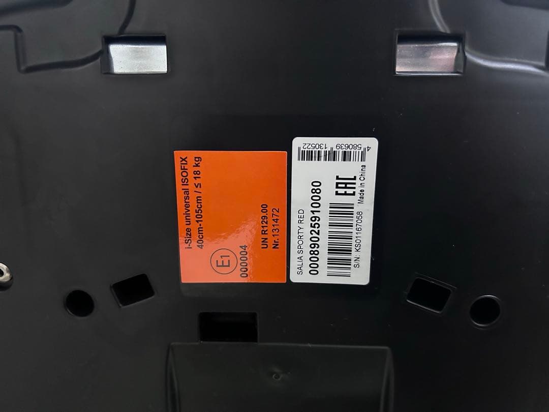 RECARO Salia スポーティ レッド