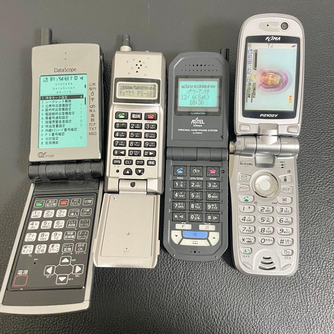 【まとめて40点セット】モックアップ 販売店模型 携帯電話 ガラケー フェラーリ