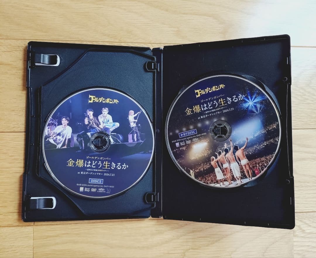 金爆はどう生きるか　DVD　ゴールデンボンバー