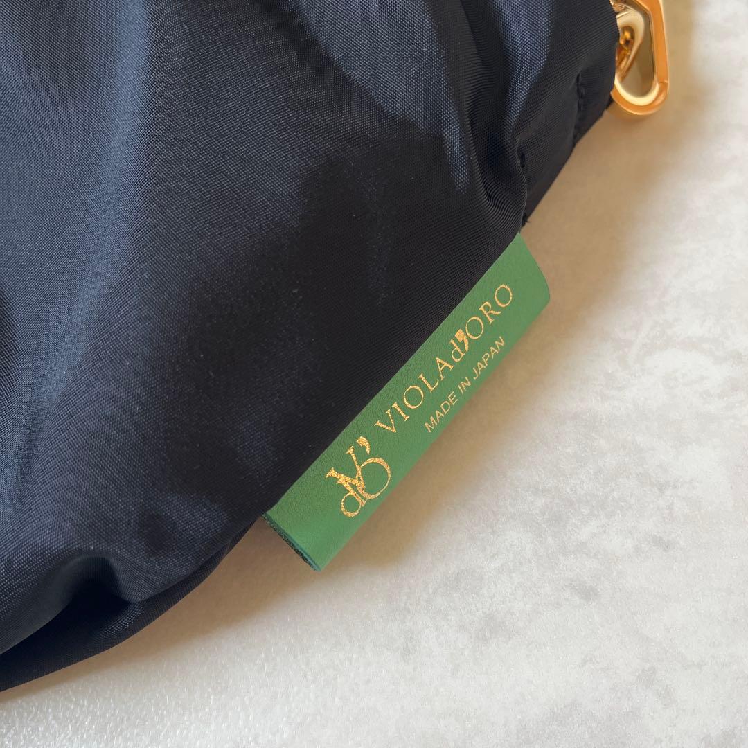 未使用品 ヴィオラドーロ BIANCA Sサイズ　ブラック　グリーン