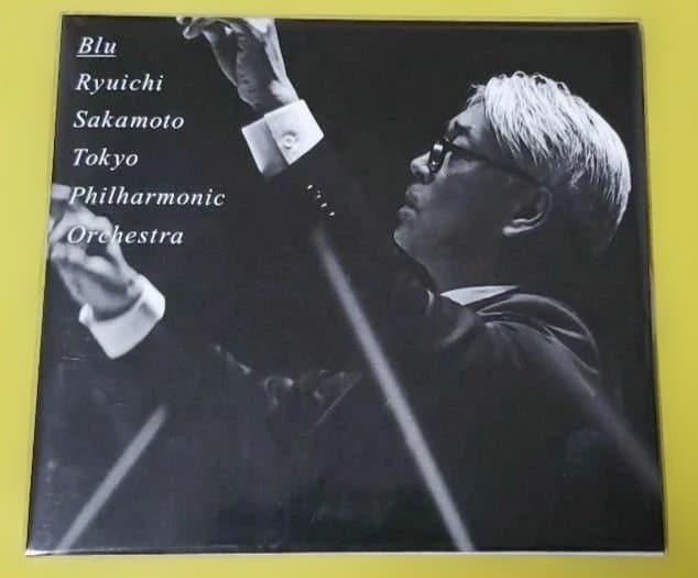 坂本龍一 Blu 東京フィルハーモニー交響楽団 50周年記念
