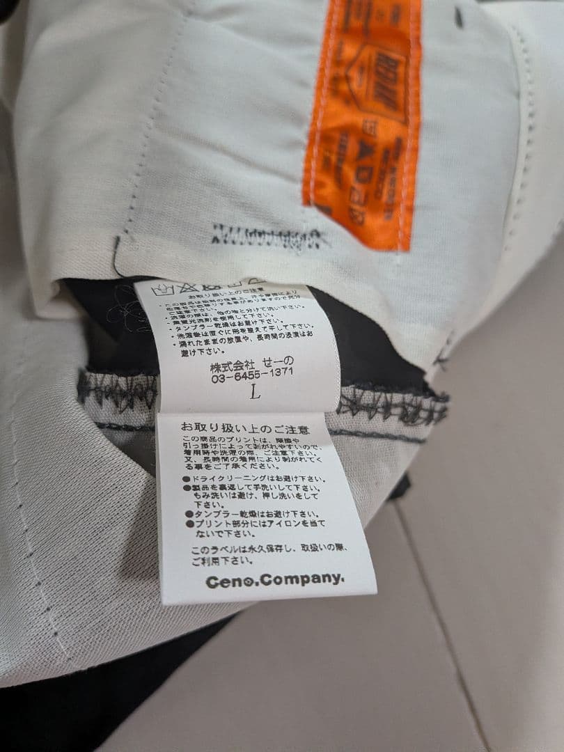 B*K様 FR2 GOLF ブラックパンツ #FR2 GOLF