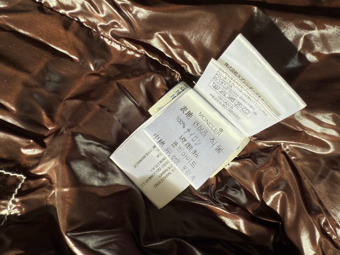 MONCLER ブラウン ダウンベスト