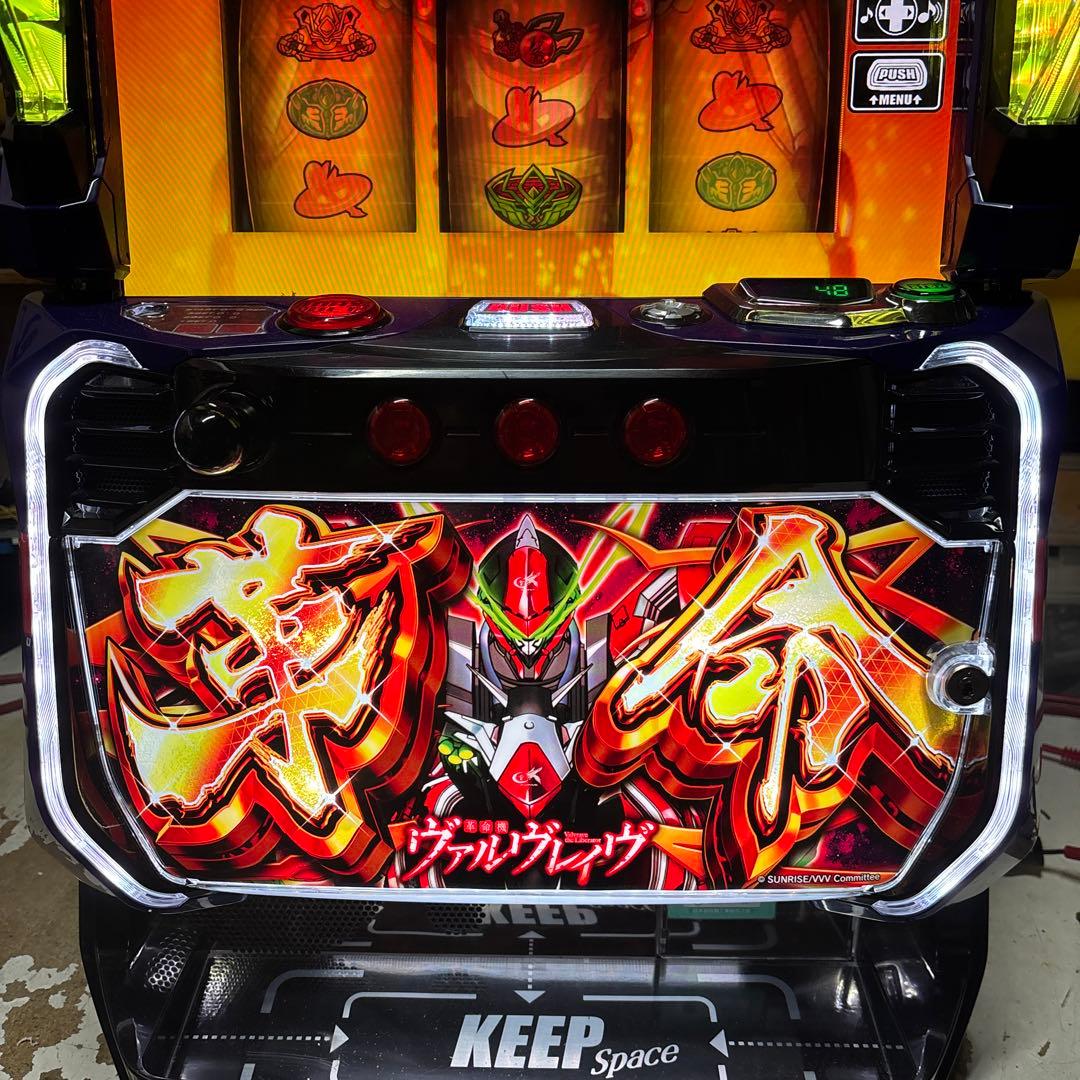 L革命機ヴァルヴレイヴD （革命パネル）簡易ユニット付き　実機