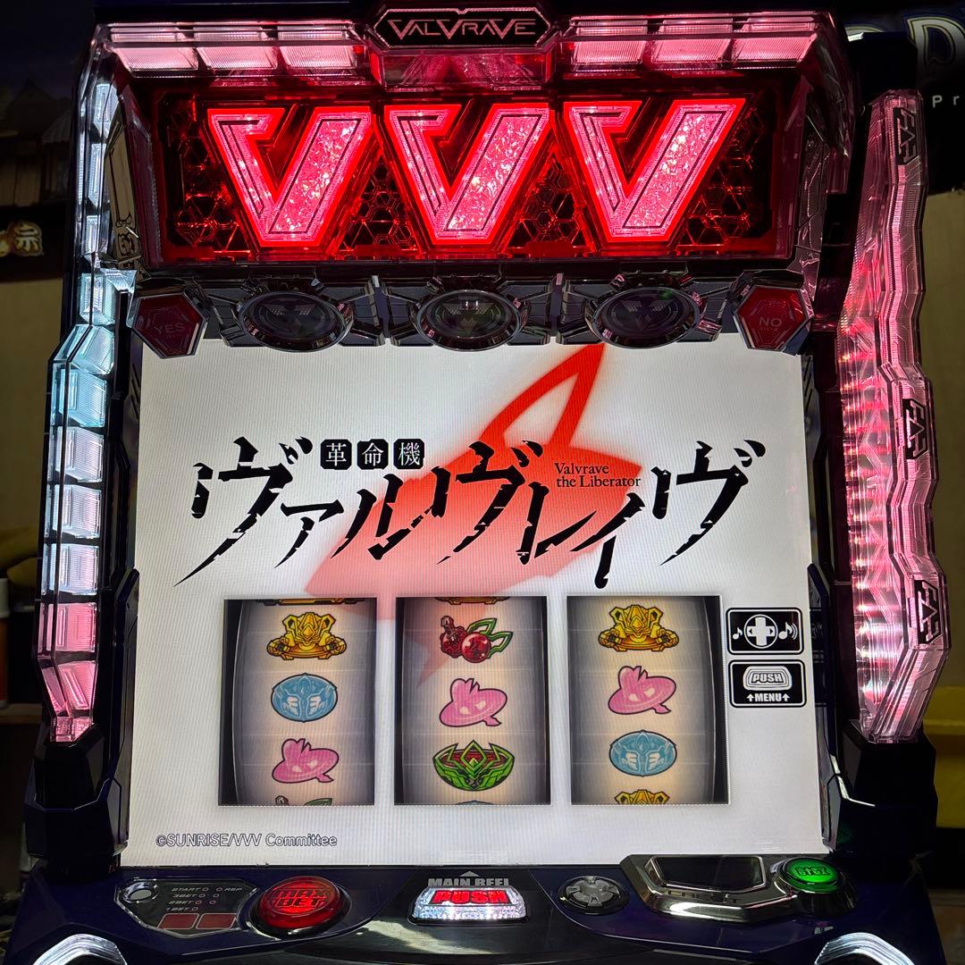 L革命機ヴァルヴレイヴD （革命パネル）簡易ユニット付き　実機