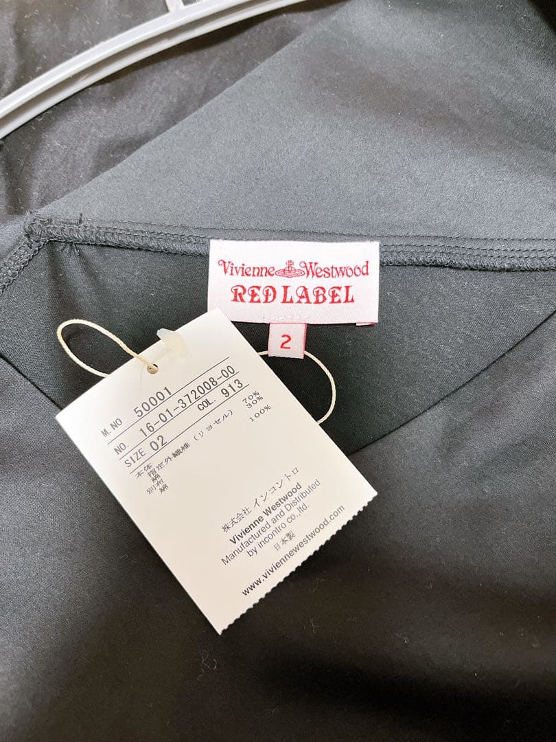 Vivienne Westwood★RED LABEL★半袖