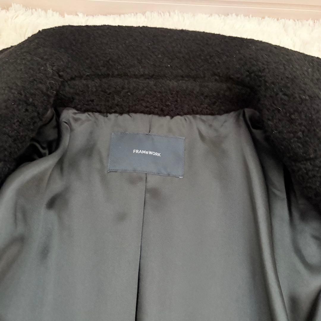 23AW✨定価4.8万✨フレームワーク　WOOLブレンドボアコート　ロングコート