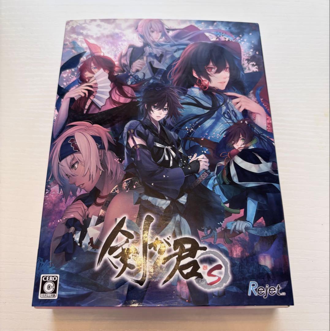 【欠品なし】剣が君 for S 限定版　剣君 Switch