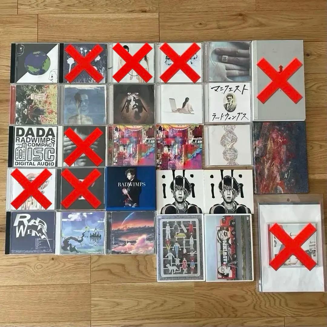 RADWIMPS CD•DVDセット