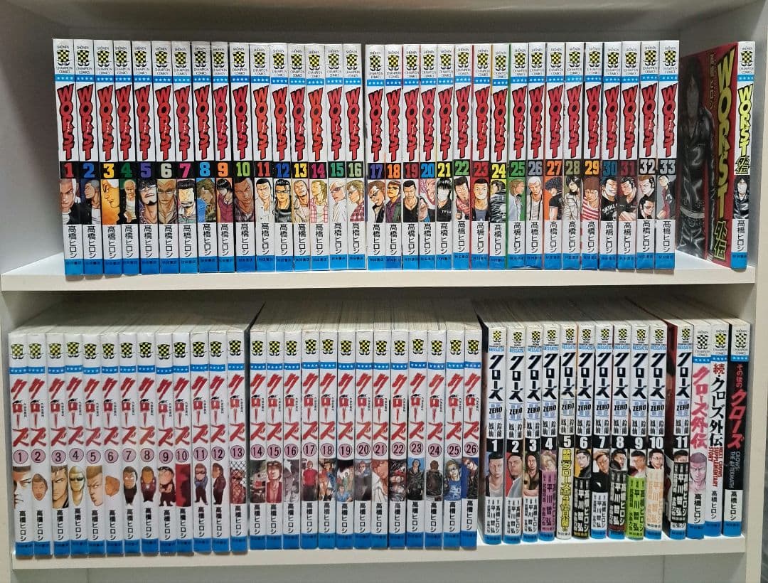 クローズ　WORST 全巻セット　関連本4冊