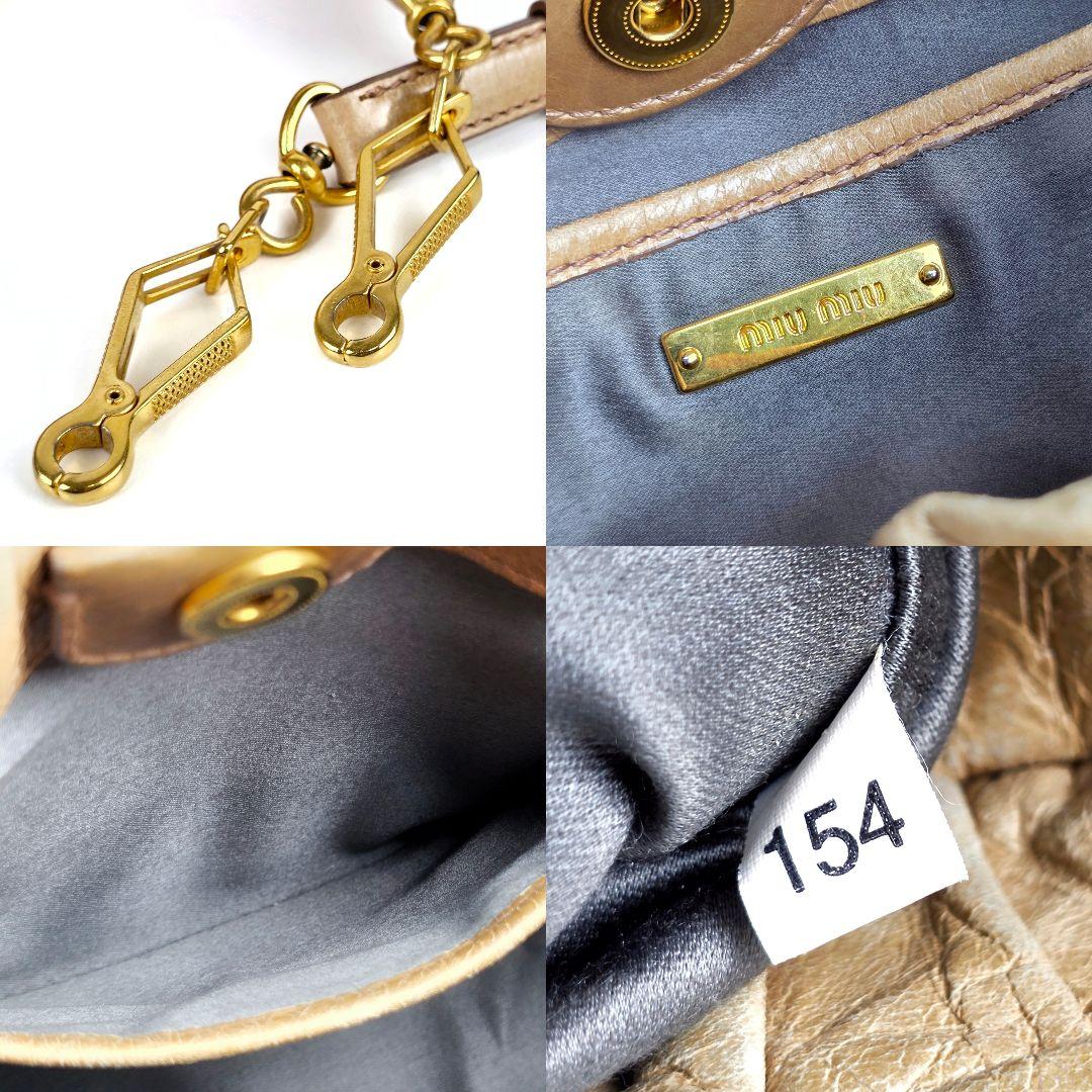 美品 ミュウミュウ ヴィテッロ ルクス リボン ハンドバッグ ショルダーバッグ