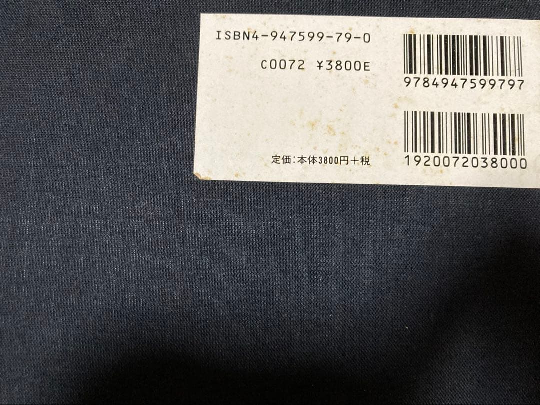 アート・デザイン・音楽 Hiromix works