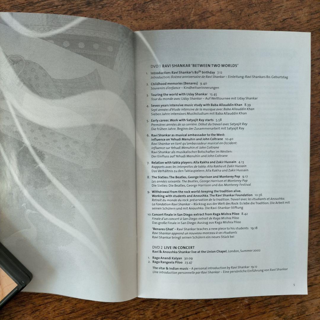 ラヴィ・シャンカ－ルのポ－トレ－ト シタ－ル BBC DVD2枚組