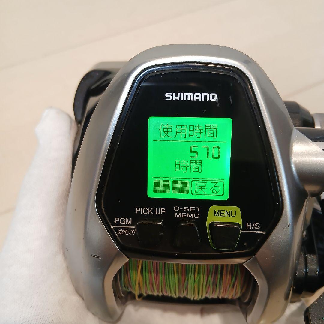 tsuさん　シマノ 15 フォースマスター 3000 電動リール 船釣り