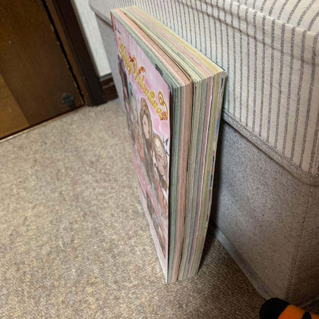 少年ジャンプ　鬼滅の刃新連載号&最終回２冊