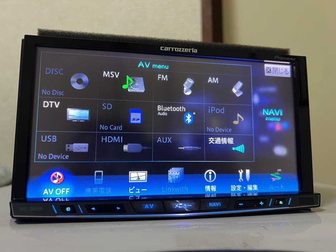 カーナビ Avic-zh0099