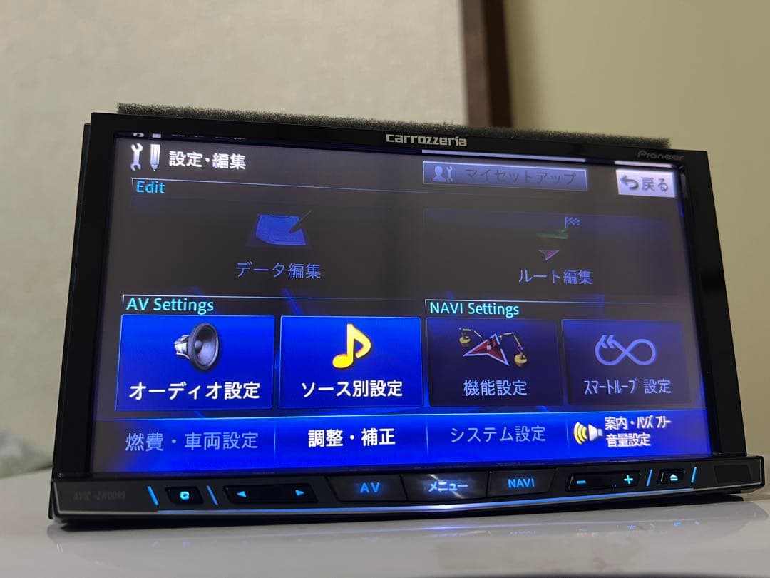 カーナビ Avic-zh0099
