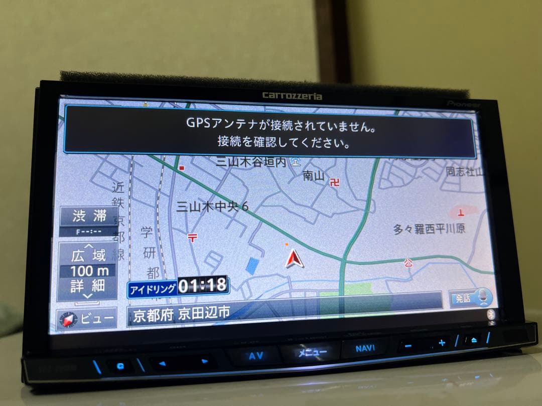 カーナビ Avic-zh0099