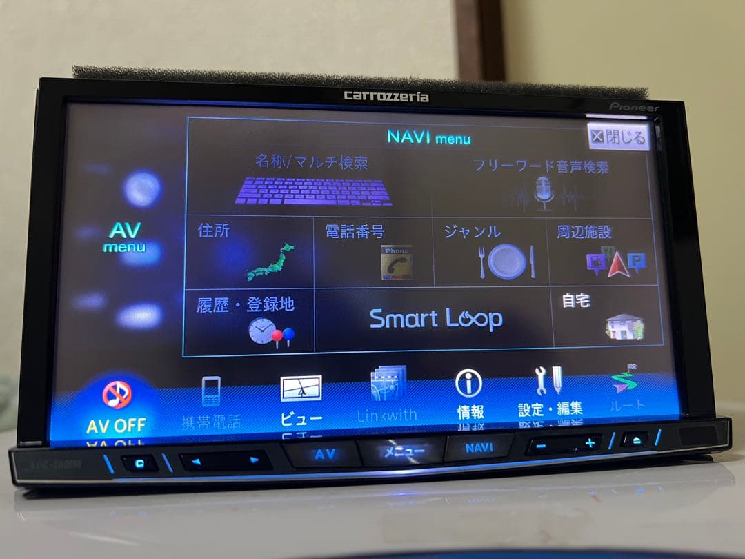 カーナビ Avic-zh0099
