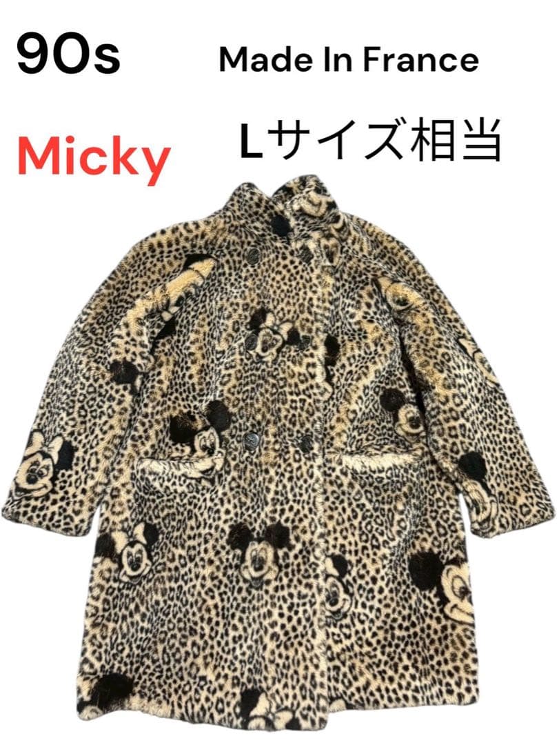 【大特価】　Micky ミッキー　90s ジャケット　Lサイズ相当　フランス製