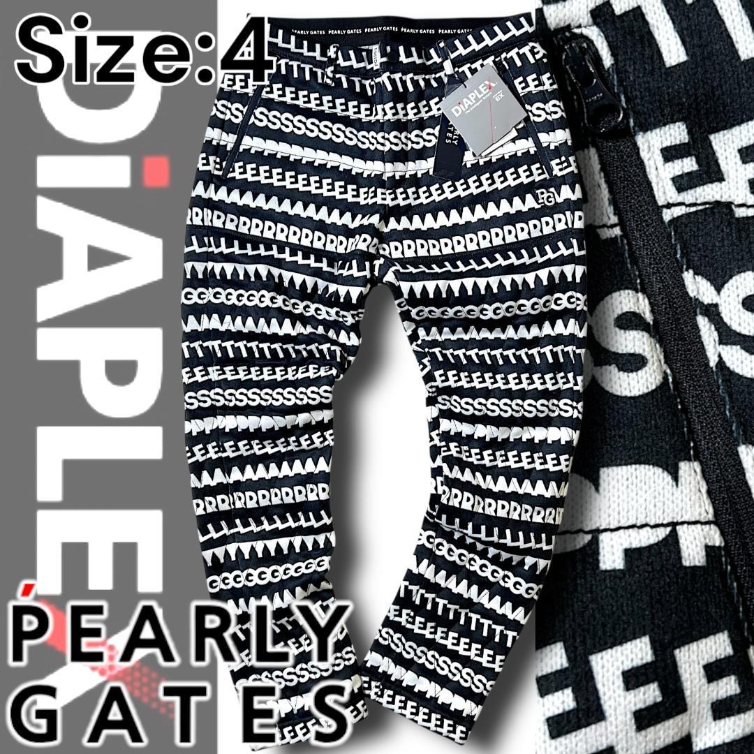 パーリーゲイツ 定価36,300 裏起毛ミドルゲージDiAPLEX中綿パンツ