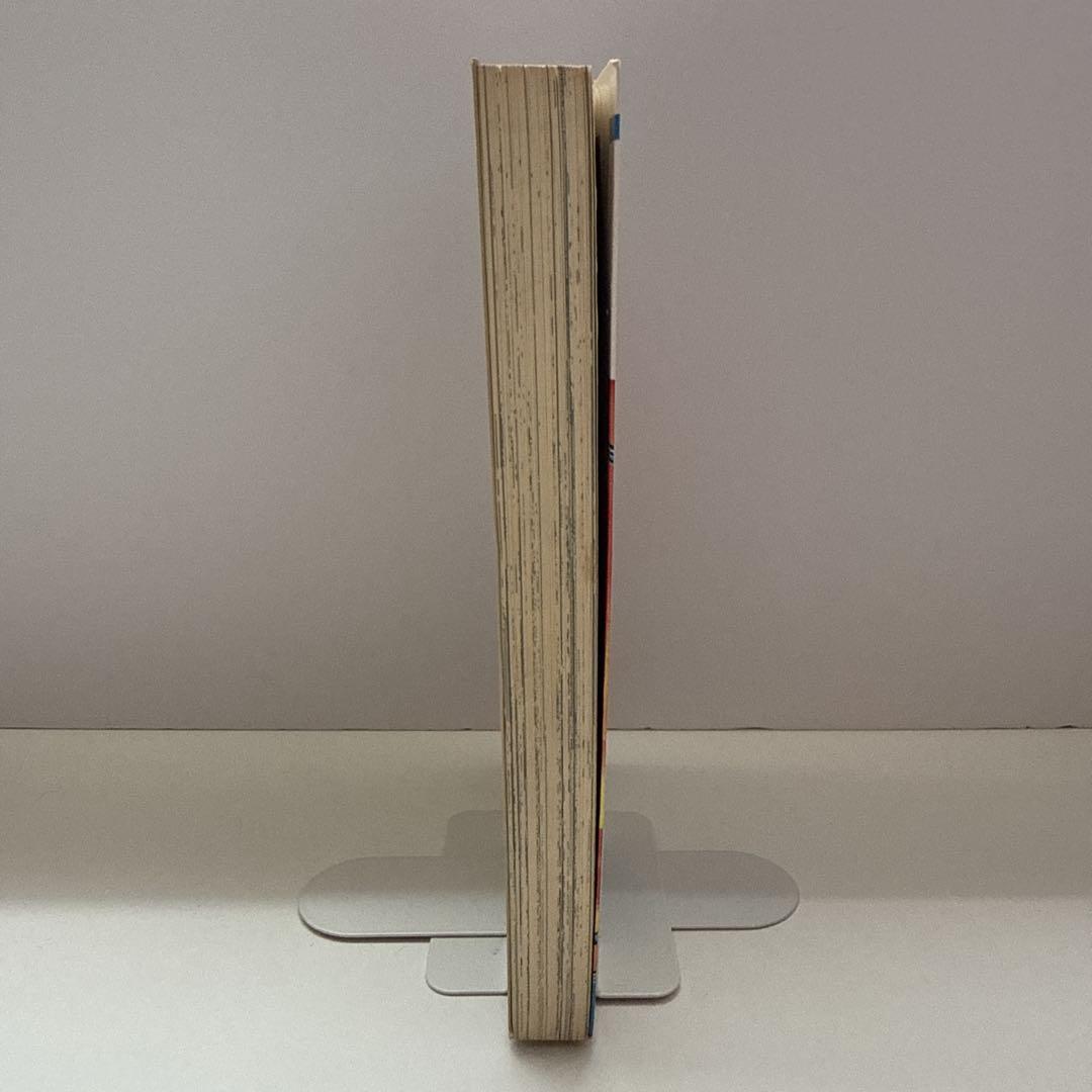 【希少】機動戦士ガンダム　第1巻　初版　岡崎優