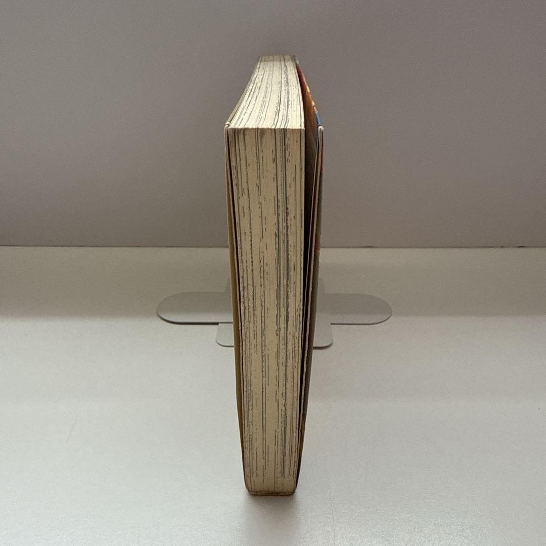 【希少】機動戦士ガンダム　第1巻　初版　岡崎優