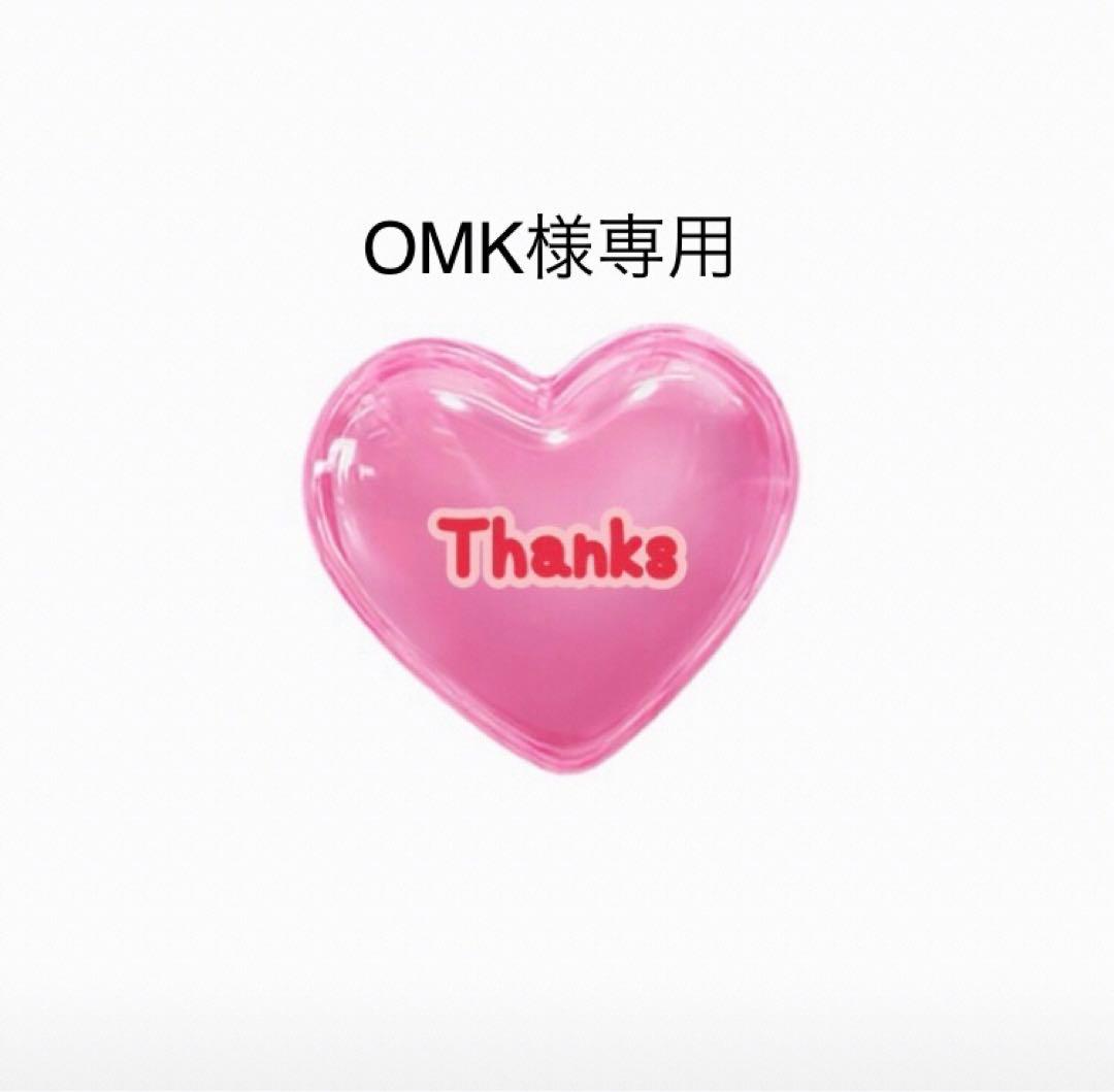 OMK バルーンブーケ　卒業ブーケ