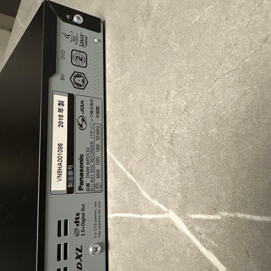 美品Panasonic dmr-brs530 パナソニック　ブルーレイレコーダー