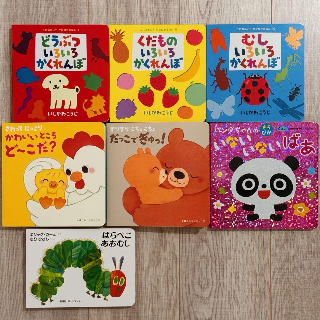 新品　絵本えほん　人気ロングセラー　知育　ピアノ　図鑑　42冊まとめ売りおまけ付