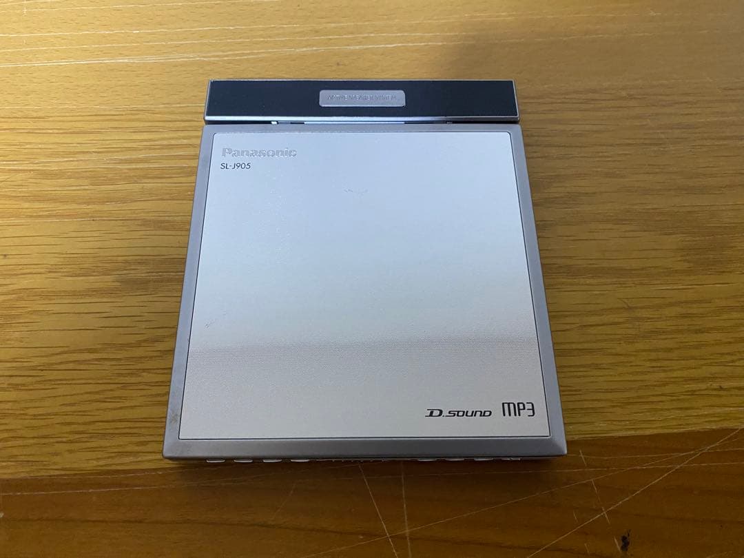 Panasonic ポータブルCDプレーヤー　SL-J905-S シルバー