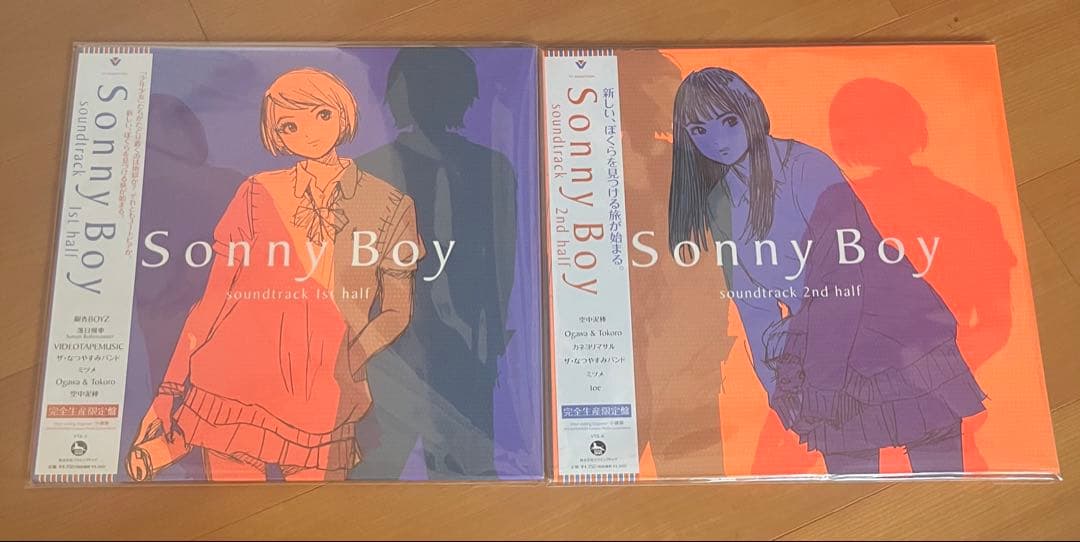 新品 Sonny Boy soundtrack 1st half2nd half