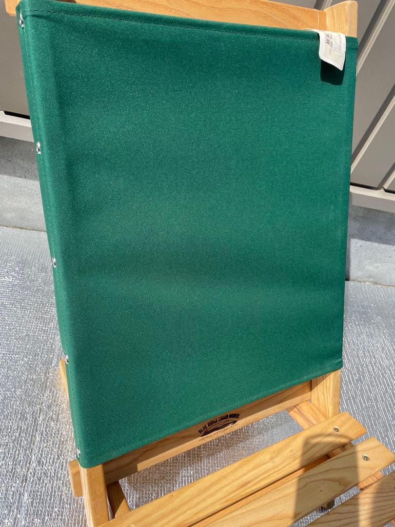 【未使用】ブルーリッジチェアワークス　　ローチェア　グリーン